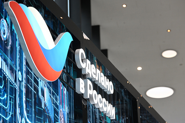 Продукция Татарстана в Египте: на полях Gulfood 2026 обсудили расширение присутствия российских брендов в Африке